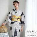 【30%OFF】【ニコアンティーク 高級変わり織 浴衣3点セット 黒い帆船】みんなと違う浴衣を着よう!個性派きものブランドNicoAntiqueの2025年新作...