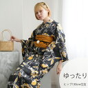 【30%OFF】【ニコアンティーク 高級変わり織 浴衣3点セット かすれアネモネ ブラック×マスタード】みんなと違う浴衣を着よう!個性派きものブランドNicoA...