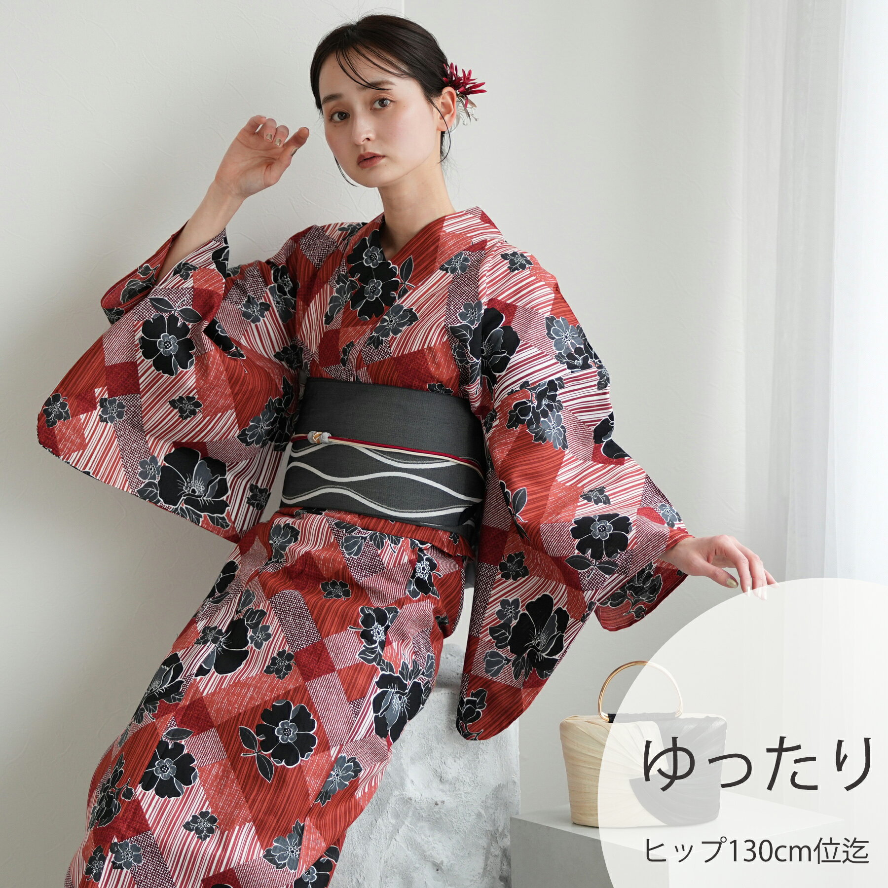 【ニコアンティーク 高級変わり織 浴衣3点セット 芙蓉エフェクト レッド】みんなと違う浴衣を着よう！個性派きものブランドNicoAntiqueの2025年新作 ゆったりサイズ（ヒップ約130cm位まで対応）3Lサイズ 浴衣セット（ゆかた・帯・下駄） レトロ 上質 国産生地 国内染色