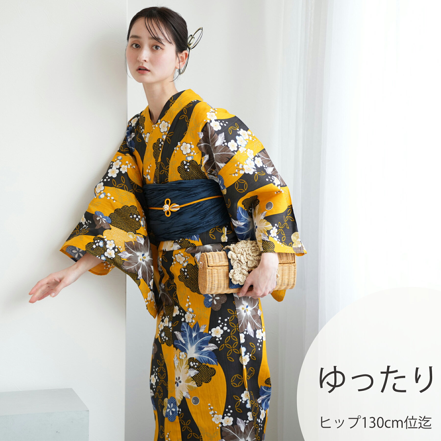 【ニコアンティーク 高級変わり織 浴衣3点セット 黄色と墨色の立沸とレトロ花】みんなと違う浴衣を着よう！個性派きものブランドNicoAntiqueの2025年新作 ゆったりサイズ（ヒップ約130cm位まで対応）3Lサイズ 浴衣セット（ゆかた・帯・下駄） レトロ 上質 国産生地 国内染色
