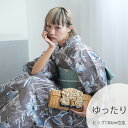 【30%OFF】【ニコアンティーク 高級変わり織 浴衣3点セット かすれアネモネ グレー×ブルー】みんなと違う浴衣を着よう!個性派きものブランドNicoAnti...