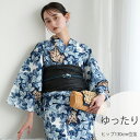 【30%OFF】【ニコアンティーク 高級変わり織 浴衣3点セット 梟の森 宵】みんなと違う浴衣を着よう!個性派きものブランドNicoAntiqueの2025年新作 ゆったりサイズ(ヒップ約130cm位まで対応)3Lサイズ 浴衣セット(ゆかた・帯・下駄) レトロ 上質 国産生地 国内染色
