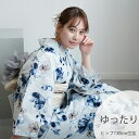 【30%OFF】【ニコアンティーク 高級変わり織 浴衣3点セット フロスティブルーとスモーキークオーツの花】みんなと違う浴衣を着よう!個性派きものブランドNic...