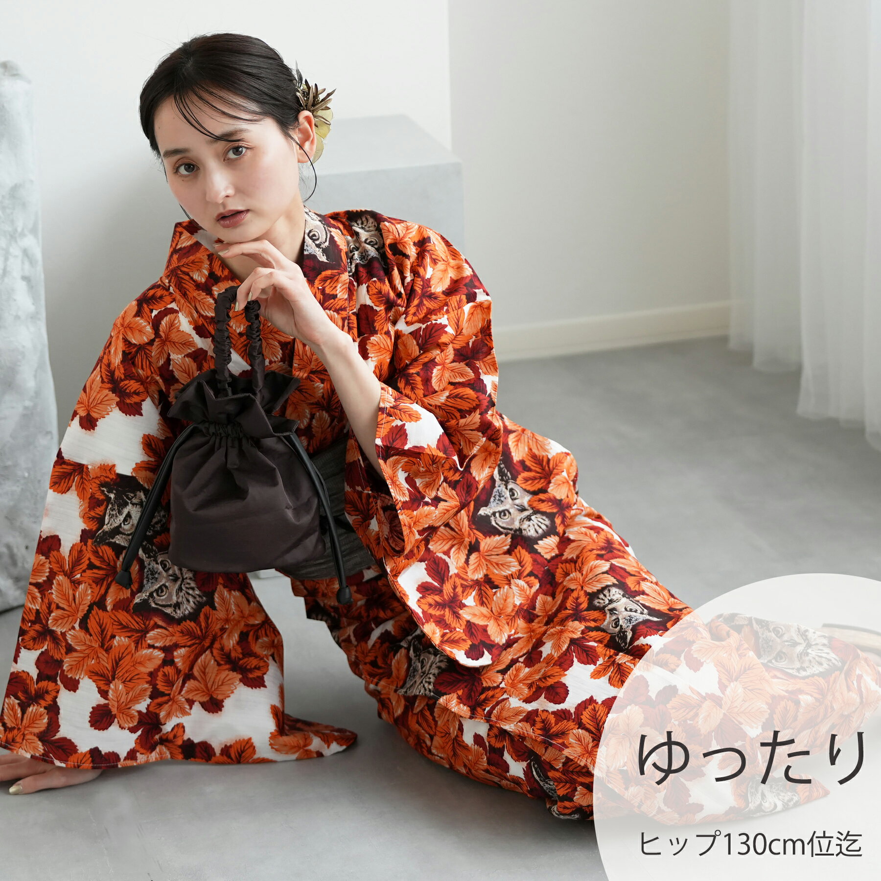 和装 着物 帯 オレンジ レトロ 華やか 鮮やか ゴージャス せ-92
