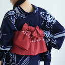 【10%OFF】【utatane 綿麻 清江絞り 有松染め 兵児帯 菱 濃レンガ】レディース 女性 日本製 国産 夏用 浴衣 夏着物 天然素材 麻混 天然素材 ...