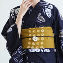 【10%OFF】【utatane 綿麻 清江絞り 有松染め 兵児帯 菱 カラシ】レディース 女性 日本製 国産 夏用 浴衣 夏着物 天然素材 麻混 天然素材 単...