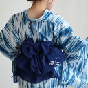 【10%OFF】【utatane 綿麻 清江絞り 有松染め 兵児帯 トンボ・菱・トンボ 花紺】レディース 女性 日本製 国産 夏用 浴衣 夏着物 天然素材 麻混...