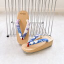 utatane 下駄 げた 単品 国産 日本製 高級桐下駄 舟形 白木 22.5~23.5cm 小さい Sサイズ 希少 有松絞り 絞り 伝統工芸 ベージュ 桐 桐下駄 浴衣 着物 和装小物 ゲタ ナチュラル レトロ 大正浪漫 モダン レディース