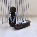 下駄 げた 単品 ニコアンティーク 約23.5~24.5cm フリーサイズ 国産 日本製 高級桐下駄 舟形 焼 希少 有松絞り 絞り 伝統工芸 こげ茶 黒 桐 桐下駄 浴衣 着物 和装小物 ゲタ ナチュラル レトロ 大正浪漫 モダン レディース