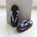 【ニコアンティーク 高級桐下駄 有松絞り鼻緒 Mサイズ 舟形 焼】国産 日本製 げた 単品 伝統工芸有松絞り生地使用 徳島の下駄職人さんと滋賀の鼻緒職人さんの手仕事 浴衣はもちろん、足袋を履いて着物にも ひとつひとつ表情が異なるあなただけの1点物