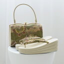 【30%OFF】【utatane 草履バッグセット 西陣帯地 3枚芯 若草蝶々×クリーム】留袖 礼装 訪問着 振袖 フォーマル用 着物 和装 レディース 結婚式...