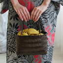 【utatane 竹かごバッグ+日本製生地あずま袋セット 網代編み 黒柿色 茶】 籠バッグ カゴバッグ 国産生地 あづま袋 東袋 浴衣や夏着物でのお出かけに 涼...