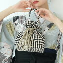 バッグ 巾着バッグ 2way ミニ ショルダーバッグ utatane レトロ モダン 袴 卒業式 薄いベージュ 市松 モノトーン ダイヤ ブラック 黒 ハンドバッグ クラシカル おしゃれ 着物 小さい 小さめ 浴衣 バッグ