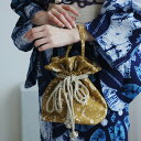【30%OFF】【utatane 2wayリボン ショルダー巾着バッグ】普段使いもできる、袴(はかま)用バッグ/浴衣(ゆかた)用バッグ 日本製 国産生地 袴 卒業式 ミニバッグ ブランド レース マスタード からし色