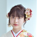 髪飾り フリーサイズ ヘアアクセ 日本製 袴 振袖 着物 花 国産 マルチ系 女性 ladies 白 赤 黒 ピンク ベージュ コーム Uピン 5点セット 大正...