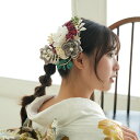 ヘアアクセサリー 髪飾り ヘアアクセ 日本製 袴 振袖 着物 花 国産 マルチ系 女性 ladies ホワイト マスタード レッド パープル ターコイズ トープ...