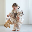 【ひよこ商店 kids 高級変わり織 子供浴衣3点セット 女の子 きなりに琥珀色の連なる小菊】 人気着物ブランドの昭和レトロくすみカラー こども浴衣セット ( ゆかた・帯・下駄 ) 3歳 4歳 5歳 6歳 7歳 8歳 9歳 10歳 レトロ キッズ 国産生地 国内染色