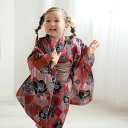 【ニコアンティーク kids 高級変わり織 子供浴衣3点セット 女の子 芙蓉エフェクト レッド】 個性派きものブランドNicoAntiqueの新作 こども浴衣セット ( ゆかた・帯・下駄 ) 3歳 4歳 5歳 6歳 7歳 8歳 9歳 10歳 レトロ キッズ 国産生地 国内染色