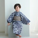 浴衣 子供 男の子 セット(浴衣/帯/下駄) utatane 100-130cm(適応身長95-135cm) ゆかた セット 注染(本染め) 100 110 120 130 花 子ども 紺系 子供 kids ネイビー 白 ホワイト 唐草 幾何学 モザイク かわいい おしゃれ 本染め 伝統工芸 日本製 国産 新作