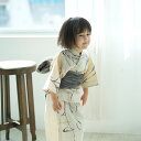 浴衣 子供 男の子 セット(浴衣/帯/下駄) utatane 100-130cm(適応身長95-135cm) ゆかた セット 注染(本染め) 100 110 120 130 鳥 子ども ベージュ系 子供 kids きなり 紫 パープル ボタニカル つばめ 燕 かわいい おしゃれ 本染め 伝統工芸 日本製 国産 新作