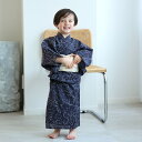【ニコアンティーク kids 高級変わり織 子供浴衣3点セット 男の子 紺地に干支】 個性派きものブランドNicoAntiqueの2025年新作 こども浴衣セット(ゆかた・帯・下駄)3歳 4歳 5歳 6歳 7歳 8歳 9歳 10歳 レトロ キッズ 国産生地 国内染色 上質