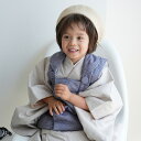 【ひよこ商店 kids 七五三 着物 3歳 男の子 ベレー帽つき被布フルセット ジャガード プルシアンブルー×アイスグレー】 (被布コート・着物・重ね衿・長襦袢...