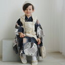 【20%OFF】【ひよこ商店 kids 七五三 着物 3歳 男の子 ベレー帽つき被布フルセット ベージュ金彩×ネイビー七宝】 人気着物ブランドの七五三お祝い着セ...