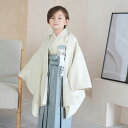 七五三セット utatane 袴60cm(身長105cm-115cm前後) 5歳 袴セット ペイズリー 着物セット 販売 オフ白 子供 アイボリー 水色 地紋 おしゃれ 袴 男子 五歳 五才 男の子 ジャガード 羽織 袴 着物 長襦袢 角帯 御守 懐剣 羽織紐 雪駄 足袋 信玄袋(4)