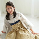 着物 袴 長襦袢 3点セット ハーフ成人式 ひよこ商店 袴75cm(身長130-140cm) 袴 はかま+着物セット 花 10歳 女の子 子供 半身 アイスグレー銀彩×グレージュ雪輪 販売 1/2成人式 小学生 お祝い着 十歳 十才