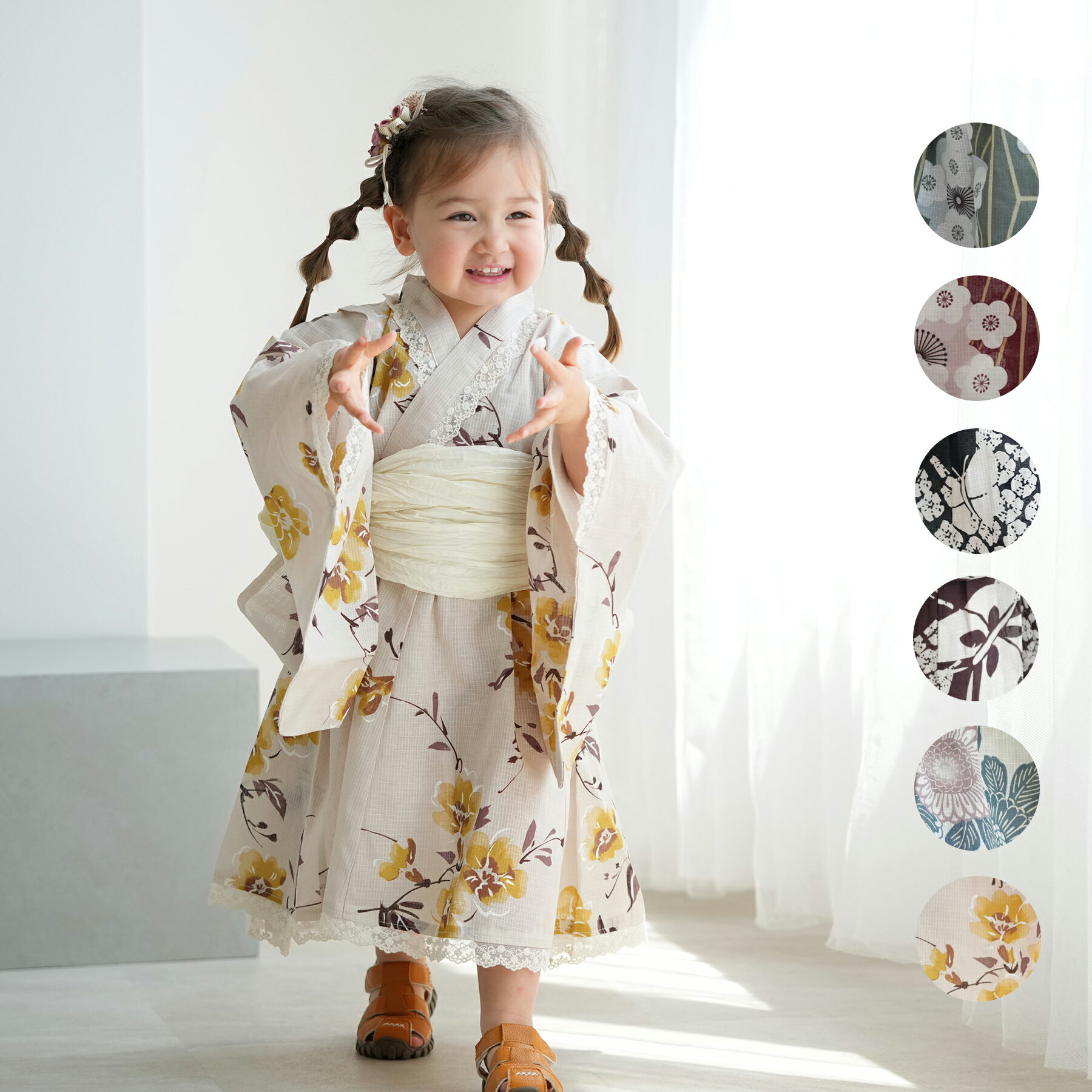 【30%OFF】子供浴衣 セット（浴衣ワンピース/兵児帯）女の子 ナチュラル ガーリー くすみカラー スモーキーカラー レトロパステル【ひよこ商店 レース付き子供浴衣ドレス2点セット 】女児 キッズ浴衣 KIDS こどもゆかたドレス 90/100/110/120/130/KIDS/2才?10才のサムネイル