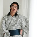 【高級変わり織 メンズ 浴衣3点セット 白黒の幾何学】男 紳士 男性 選べるM/Lサイズ 日本製角帯 浴衣セット(ゆかた・帯・下駄)ですぐお出かけ 古典柄 レト...