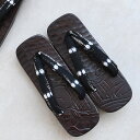 【ニコアンティーク 鎌倉彫 メンズ下駄 LLサイズ 鯉】伝統工芸 紳士 男性 25.5~28cm 単品 国産 日本製 高級桐下駄 右近 希少 桐下駄 浴衣 着物 和装小物 レトロ 粋 昭和レトロ 男前下駄