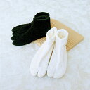 足袋 レース 暖か 裏フリース 4枚こはぜ 秋冬 防寒 S M L LL ( 21.5-25cm ) 色足袋 和装小物 足袋 日本製 レース 白 アイボリー ブ...