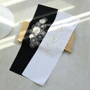 【半衿 菊刺繍 日本製】 振袖 着物 袴 訪問着 花柄 菊 黒 白 金 銀 ゴールド シルバー レディース 半襟 はんえり 豪華 上品 礼装 フォーマル 成人式...