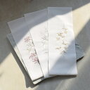 【半衿 レース花柄刺繍 百合 日本製】 振袖 着物 袴 訪問着 花柄 レース柄 赤 白 金 銀 ゴールド シルバー レディース 半襟 はんえり 豪華 上品 礼装...
