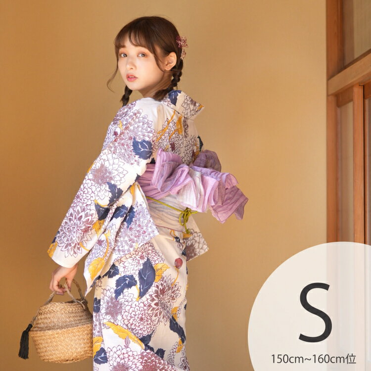 浴衣3点セット (浴衣/帯/下駄) utatane S プチサイズ（身長150-160cm） 浴衣 セット 高級変わり織り 浴衣 レディース 菊 セット 大人 ベージュ 系 女性 ladies 赤 黄色 青 ラベンダー リーフ マム モダン 昭和初期復刻版 花火大会 七夕 夏祭り