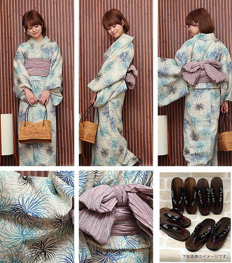 浴衣 3点セット(浴衣/兵児帯/下駄)綿麻 麻混 先染めベージュ 糸菊 青 水色 黒 グレー 薄紫 古典柄 モダン 粋 花火大会 夏祭り 浴衣セット ゆかた 女性 レディース レトロ 大正ロマン フリーサイズ