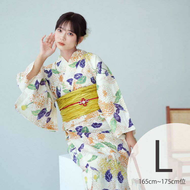 浴衣 セット レディース 浴衣 3点セット（浴衣/帯/下駄）日本製生地　国内染色　和歌山染工　Lサイズ 大きいサイズ トールサイズ　165cm〜175cm　白　オレンジ　黄色　紫　緑　ベージュ　菊　昭和初期アンティーク復刻版 浴衣セット ゆかた 女性 レトロ