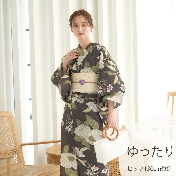 浴衣 セット レディース 浴衣 3点セット（浴衣/帯/下駄）日本製生地 国内染色 和歌山染工 茶色 白 緑 黄色 あじさい 大人 昭和初期アンティーク復刻 浴衣セット ゆかた 女性 レトロ ゆったりサイズ 大きいサイズ 3L