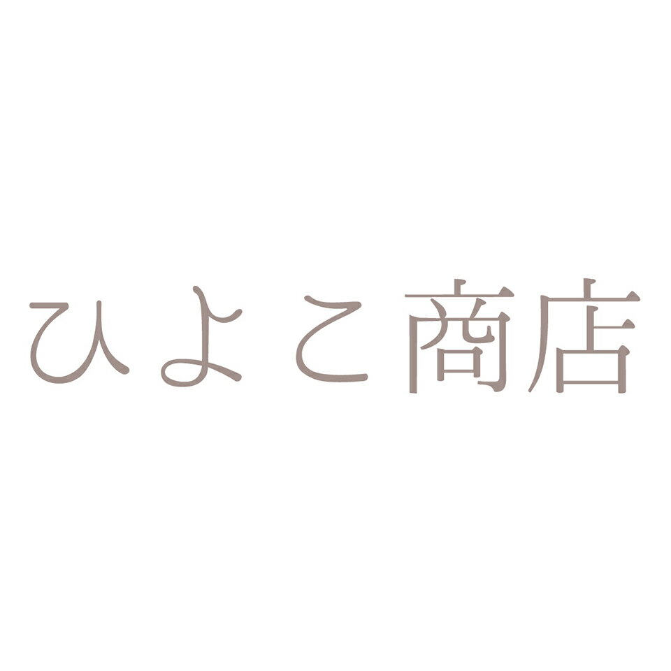 楽天市場 | ひよこ商店 - 子供(こども)、キッズ浴衣のことなら 楽天市場 | ひよこ商店 - 子供(こども)、キッズ浴衣のことなら