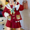 【新春応援SALE★10%OFFクーポン配布【二枚目は300引きです】クリスマスセーラー服jk制服女新年竜年幼稚園ガウンスーツ女