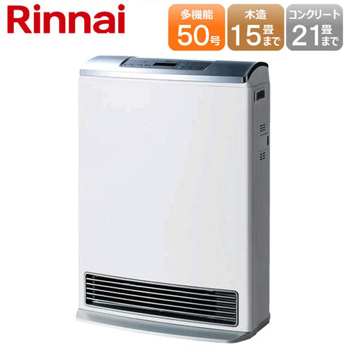 【送料無料】【あんしんの3年保証】リンナイ ガスファンヒーター Wiz(ウィズ)RC-T5801AC ...