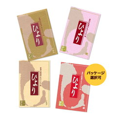 https://thumbnail.image.rakuten.co.jp/@0_mall/hiyori/cabinet/cart/standard/set3.jpg