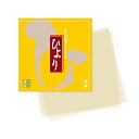 [送料無料] ノーマル特漉あぶらとり紙【定番ひ印 山吹黄】大サイズ　1冊 その1