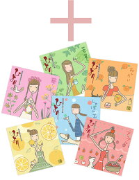 【香り】あぶらとり紙6冊のセット