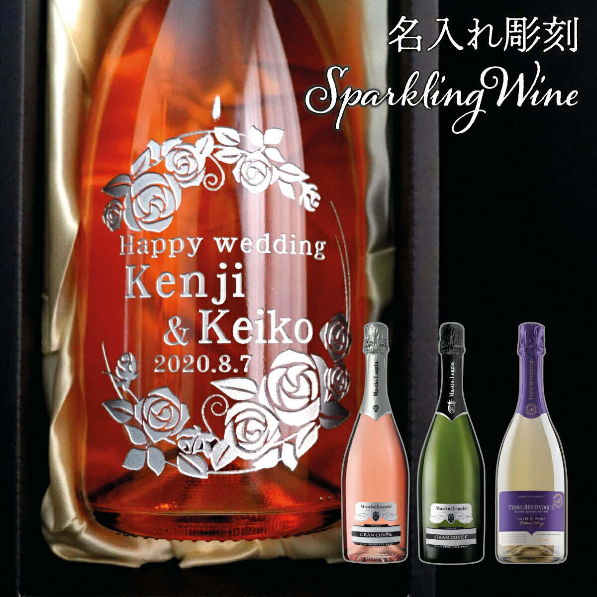 楽天市場】gran cuvee brutの通販 楽天市場】gran cuvee brutの通販