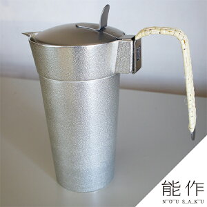 【燗酒を楽しむグッズ】2合蓋付き錫ちろり(360mL入)