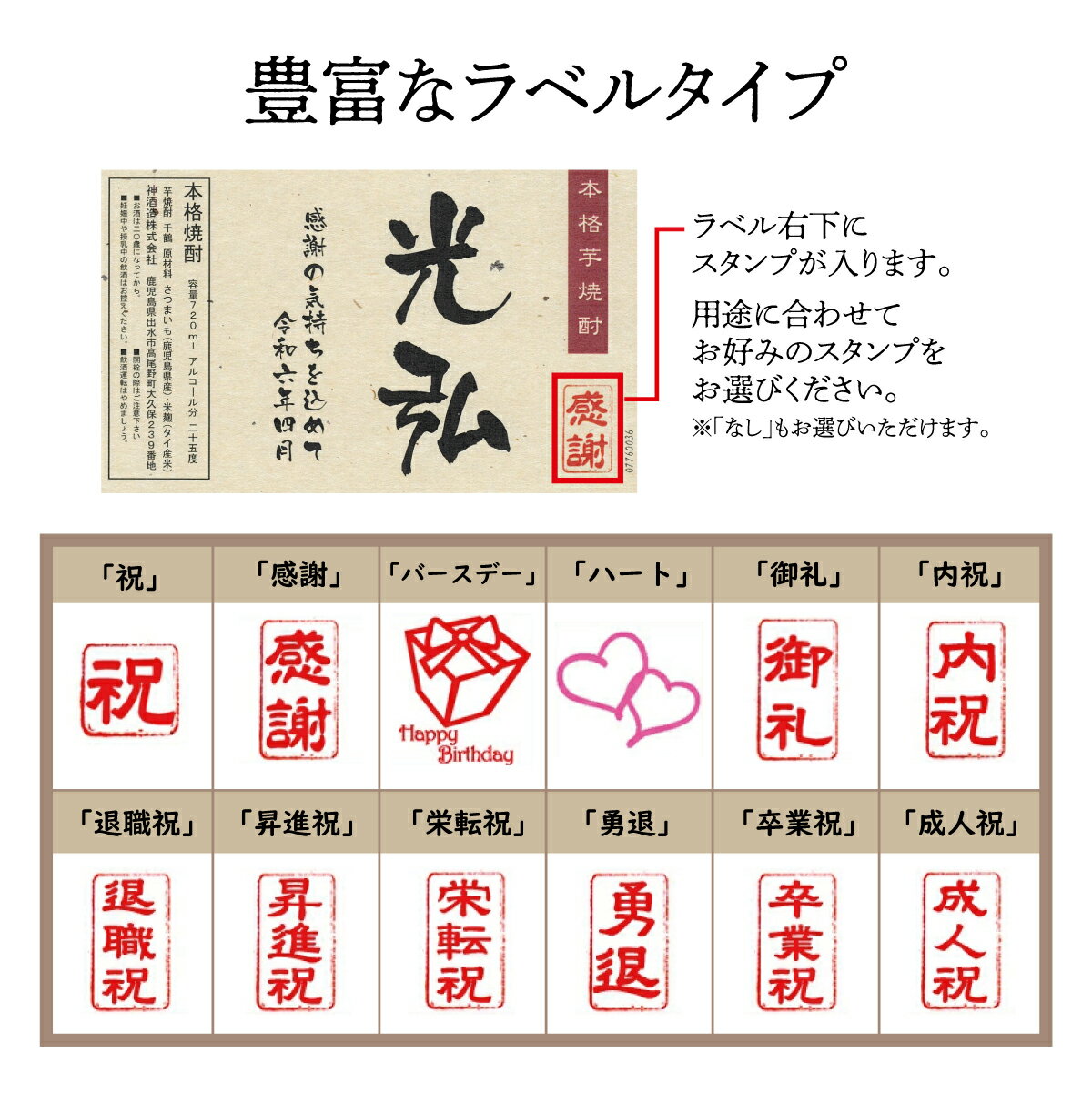 ̾���� �ץ쥼��ȡ� ����� ��Ȣ ���������ˤ� �࿦�ˤ� ���� ��� ��� ��å����� ̾������ ���� �ץ쥼��� ������������ ����ˤ� ���ե� �����縩 ����¤ �������ץ쥼���