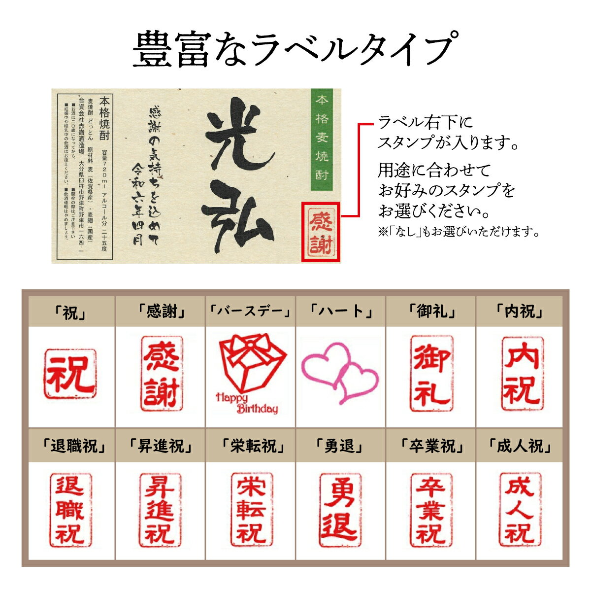 ̾����ץ쥼��� ������ 720ml ��Ȣ ���ꥮ�ե� �������ˤ� �࿦�ˤ� �ץ쥼�� ��å����� ���� ���� ��ˤ����� �Ŵ� ��� ���� �Ƽ� ´�� ��� ���� 50�� 40�塡����� ��