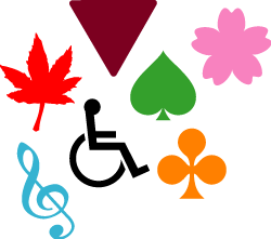 マークカッティングシール（110mm〜155mm） あす楽対応